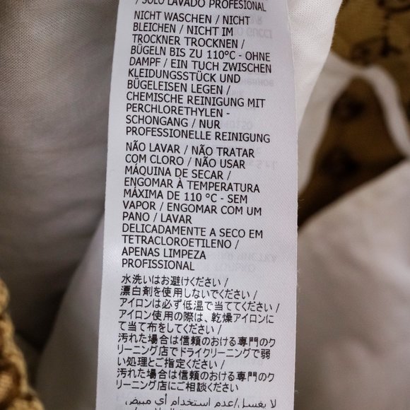 Gucci - Beige Monogram Jacquard - Joggers - Picture 12 of 13